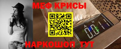 дмт Ярославль