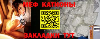 дмт Ярославль