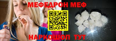 apvp Ярцево