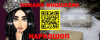 дмт Ярославль