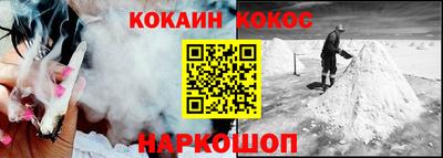 apvp Ярцево