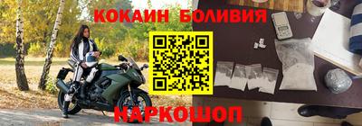 дмт Ярославль