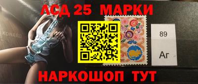 ECSTASY Янаул