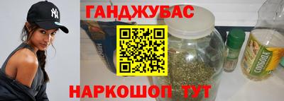 apvp Ярцево