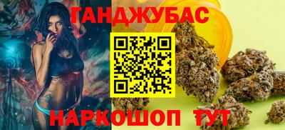 apvp Ярцево
