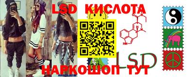 ECSTASY Янаул