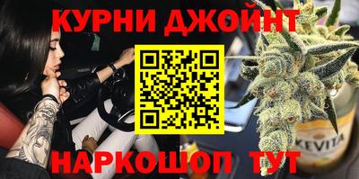 дмт Ярославль