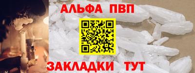 дмт Ярославль