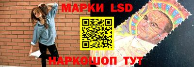 apvp Ярцево