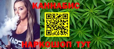ECSTASY Янаул