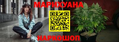 apvp Ярцево