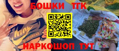 ECSTASY Янаул