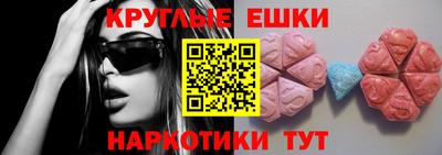 apvp Ярцево