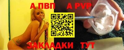 дмт Ярославль