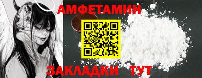 apvp Ярцево