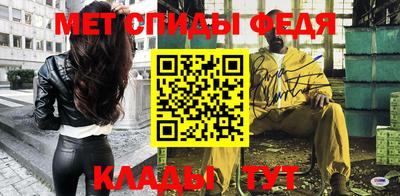 дмт Ярославль