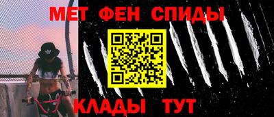 ECSTASY Янаул