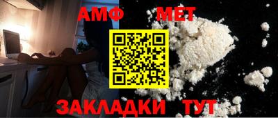 apvp Ярцево