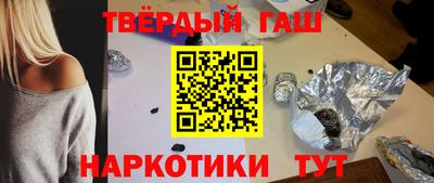 дмт Ярославль