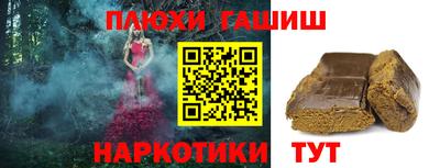 дмт Ярославль