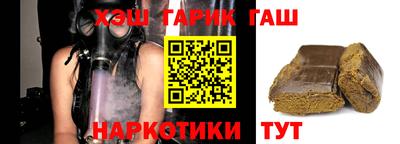 дмт Ярославль