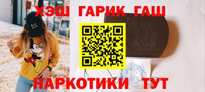 дмт Ярославль