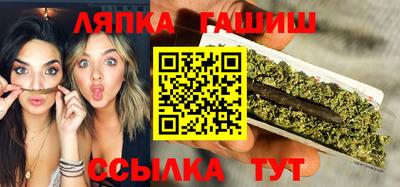 ECSTASY Янаул