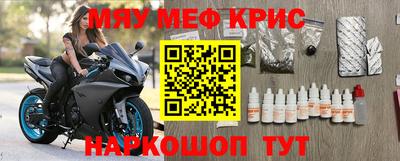 ECSTASY Янаул