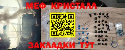 ECSTASY Янаул