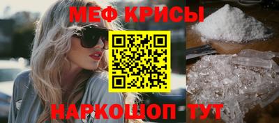 apvp Ярцево