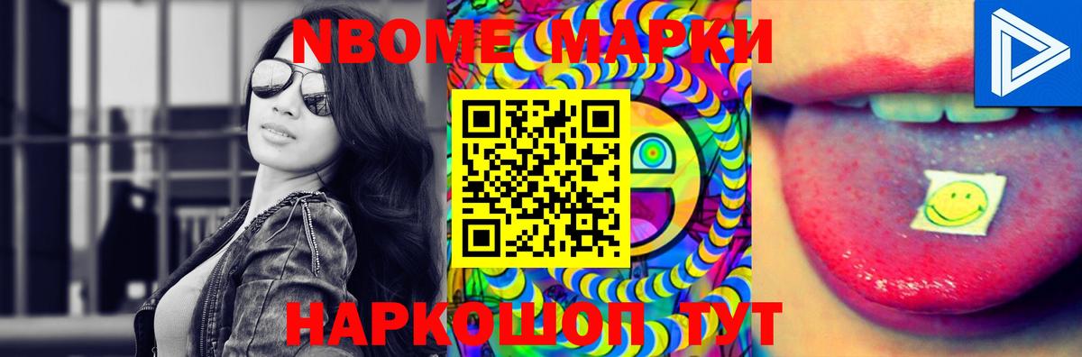 Лсд 25 экстази ecstasy Дмитров